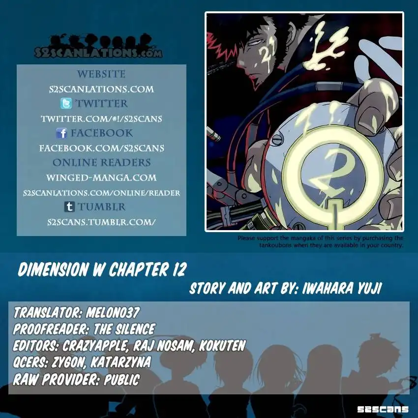 Dimension W Chapter 12 1